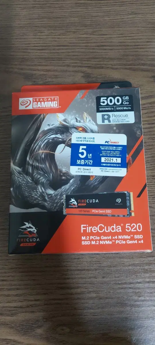 Fire Cuda 520 / 500gd / 노트북용 / ssd